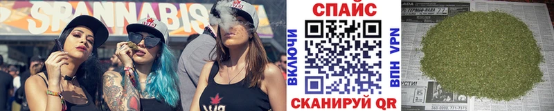 Бутират BDO 33%  Данилов 