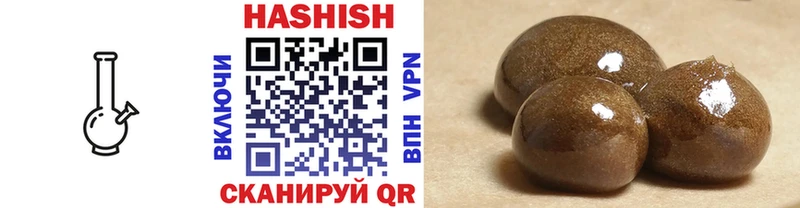 ГАШ убойный Данилов