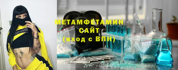 дживик Горнозаводск