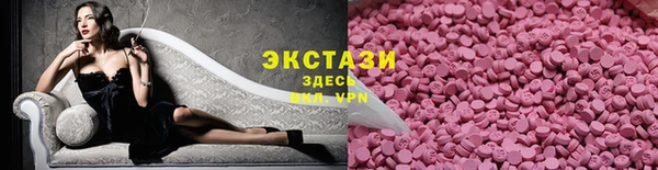 дживик Горнозаводск