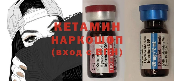 дживик Горнозаводск