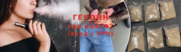 дживик Горнозаводск