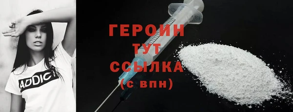 дживик Горнозаводск