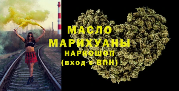 дживик Горнозаводск