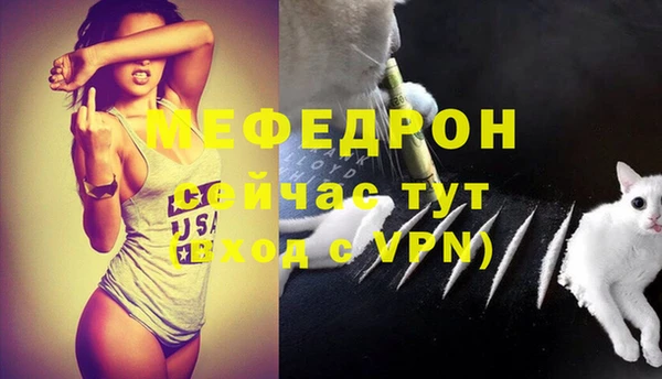 экстази Артём