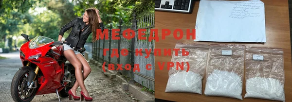 дживик Горнозаводск