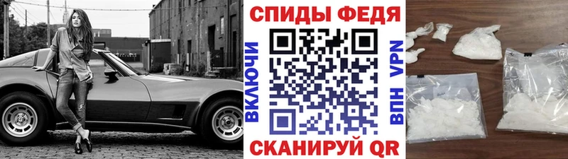 Метамфетамин Methamphetamine Данилов
