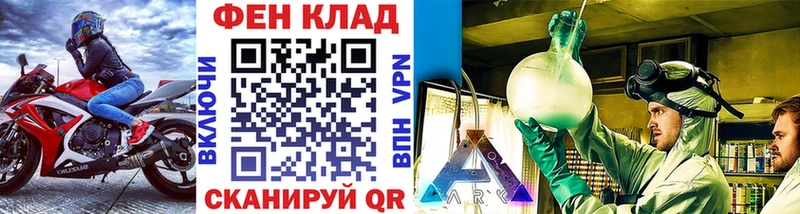 где купить наркоту  Данилов  МЕТАМФЕТАМИН пудра 